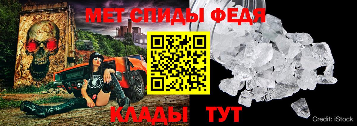 АМФ Premium Первоуральск