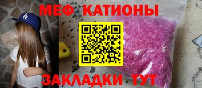 ECSTASY Новокубанск