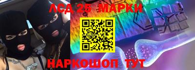 ALPHA-PVP Новозыбков