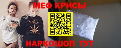 СК Новодвинск
