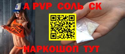 ECSTASY Новокубанск