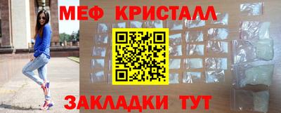 ALPHA-PVP Новозыбков