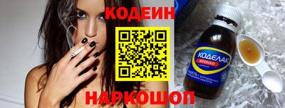 ALPHA-PVP Новозыбков