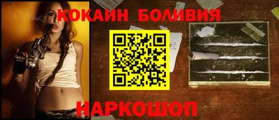 ECSTASY Новокубанск