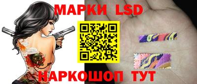 ECSTASY Новокубанск