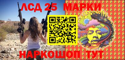 ALPHA-PVP Новозыбков