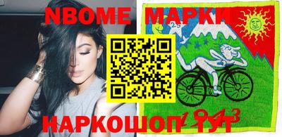 ECSTASY Новокубанск