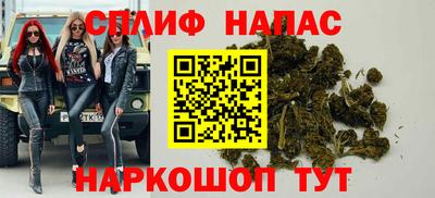 ALPHA-PVP Новозыбков