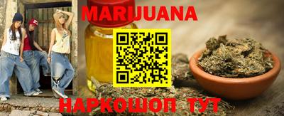 ALPHA-PVP Новозыбков