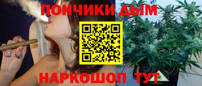 ECSTASY Новокубанск