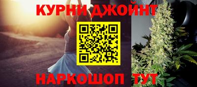 ALPHA-PVP Новозыбков