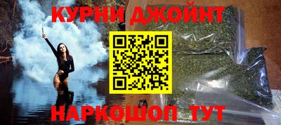 ECSTASY Новокубанск