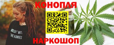 ALPHA-PVP Новозыбков