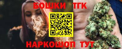 ECSTASY Новокубанск