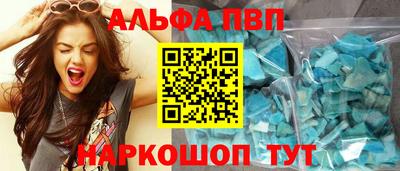 ECSTASY Новокубанск