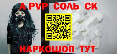 ECSTASY Новокубанск