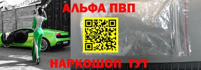 ECSTASY Новокубанск