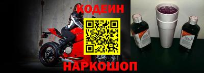 ECSTASY Новокубанск