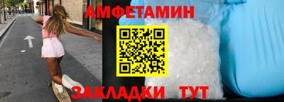 СК Новодвинск