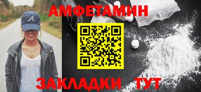 ECSTASY Новокубанск