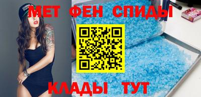 ECSTASY Новокубанск