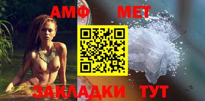СК Новодвинск