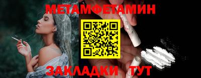 ECSTASY Новокубанск