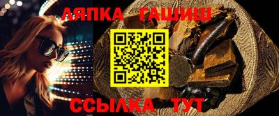 СК Новодвинск