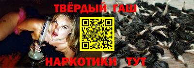 ALPHA-PVP Новозыбков