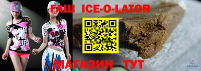 СК Новодвинск