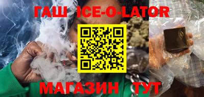 ALPHA-PVP Новозыбков