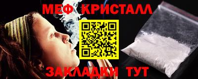 СК Новодвинск