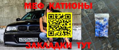 ECSTASY Новокубанск