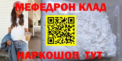 ECSTASY Новокубанск
