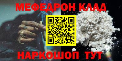 ECSTASY Новокубанск