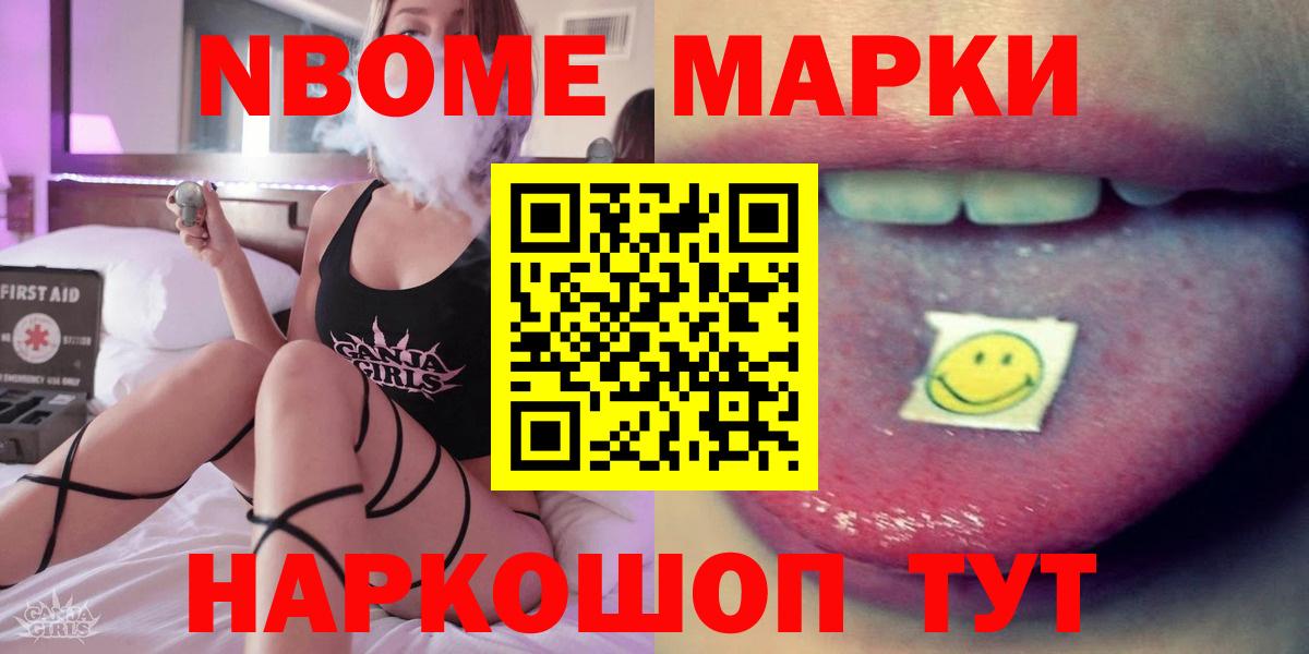 Первоуральск  Лсд 25 экстази ecstasy  mega   Вход с VPN  Лсд 25 экстази ecstasy 